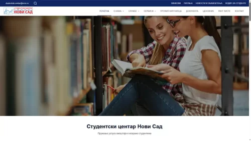 portfolio-045-studentski-centar