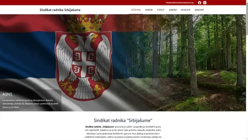 portfolio-061-sindikat-radnika-srbijasume