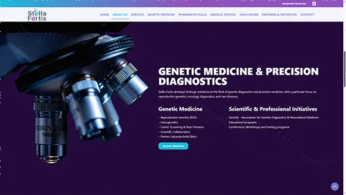 portfolio-088-stella-fortis